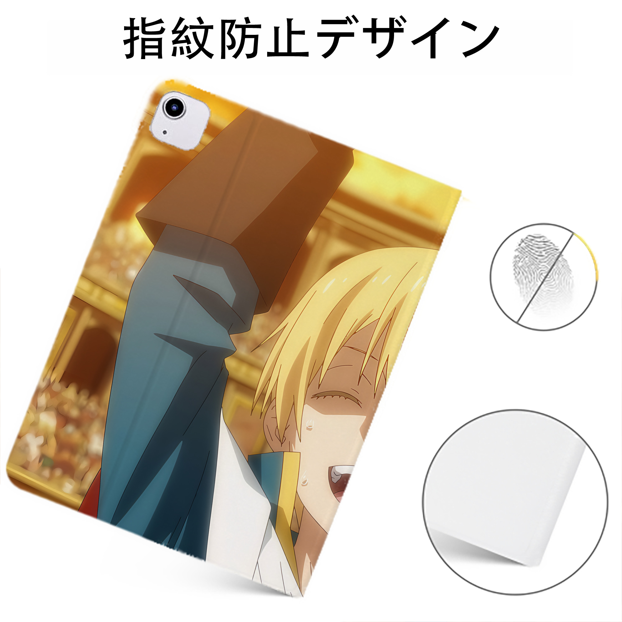 （画像用） 転スラ Regarding Reincarnated to Slime IPadケース ペンホルダー付き ブックスタイルデザイン